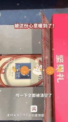 万万没想到！河南，男子面试新工作，准备走的时候老板说“你过来一下”，他以为自己面