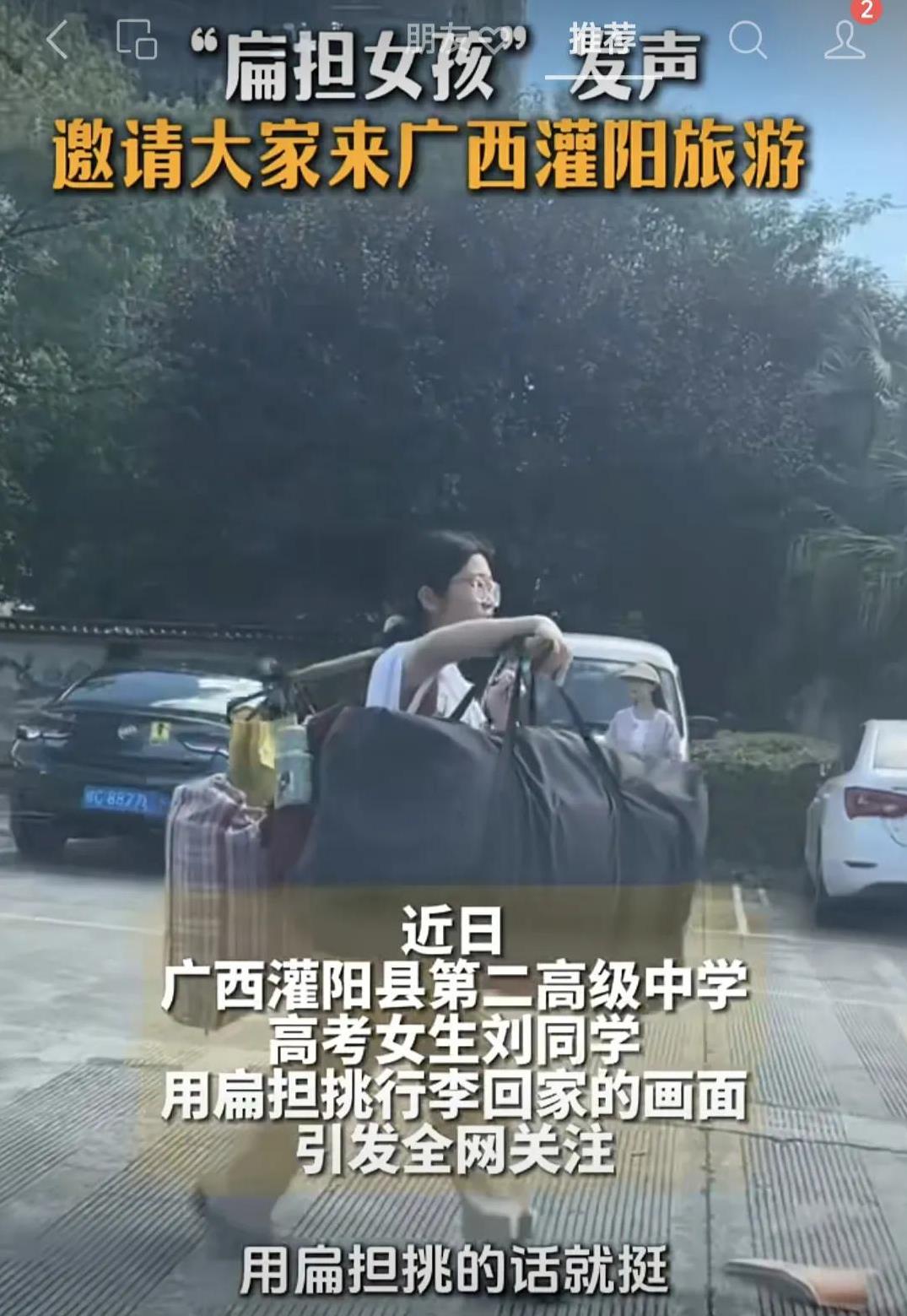 所谓正能量、负能量，我的理解！
下面两张图片很好的诠释了什么是正能量、什么是负能