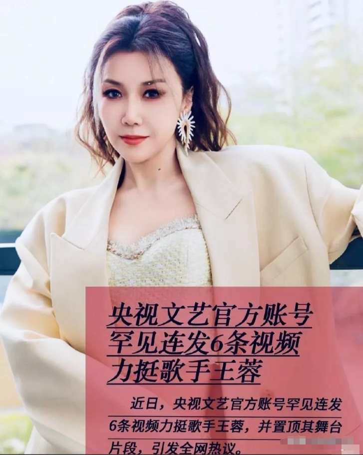 完了完了，
《浪姐6》网友都看不下去了，
夺笋啊！

全场唯一，一个全开麦，没给