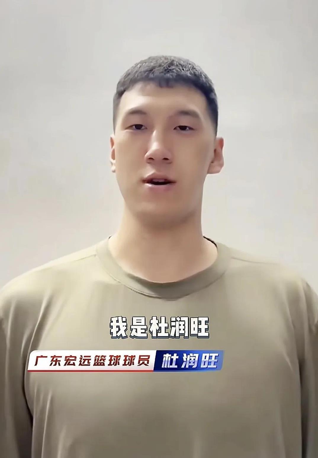 杜润旺为徐杰的训练营打CALL！
7月16日，“李宁-徐杰篮球特训营