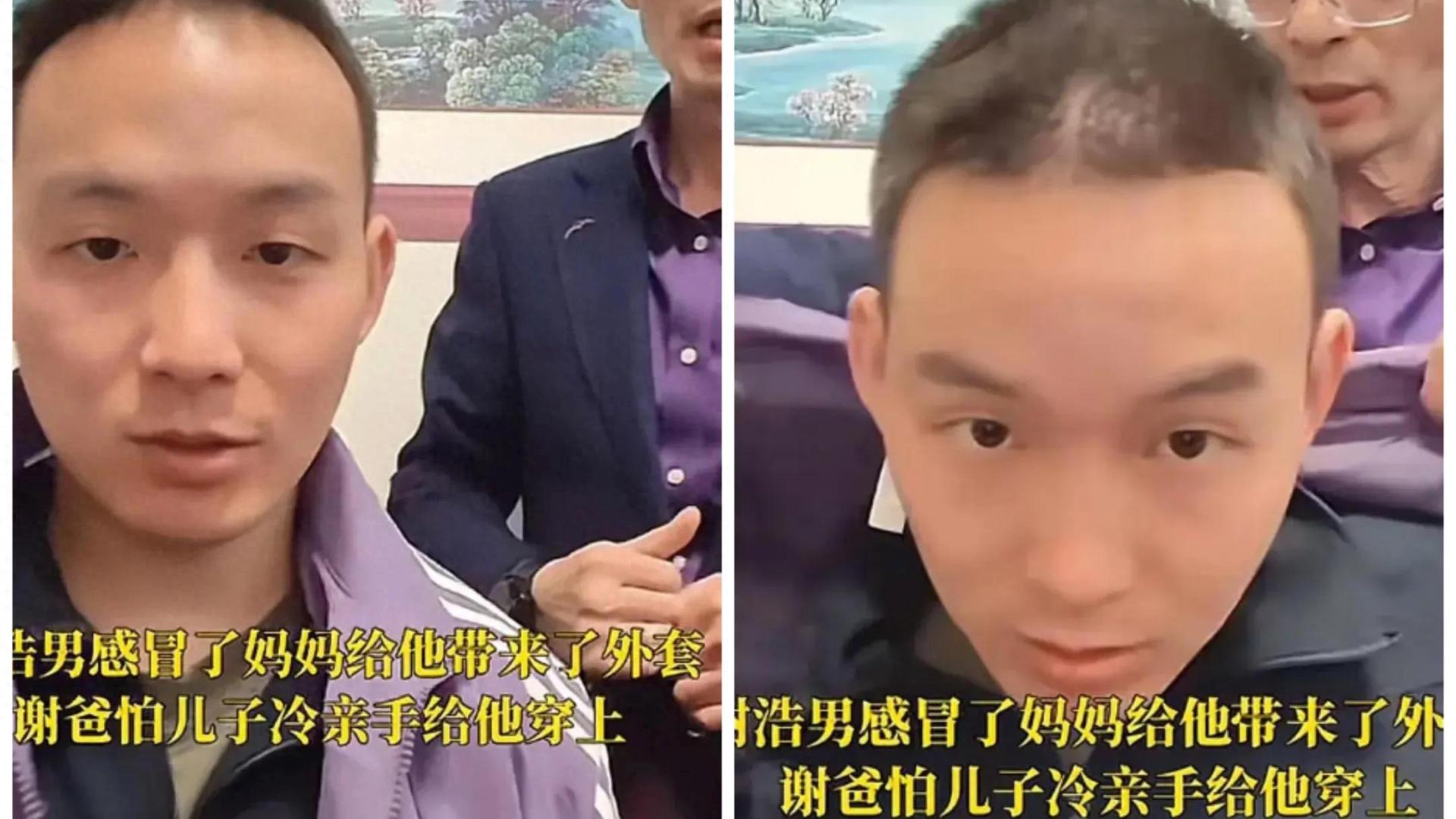 谢浩男生病了 老爸“分家产”暴露小心机 给儿子出“难题”遭指责