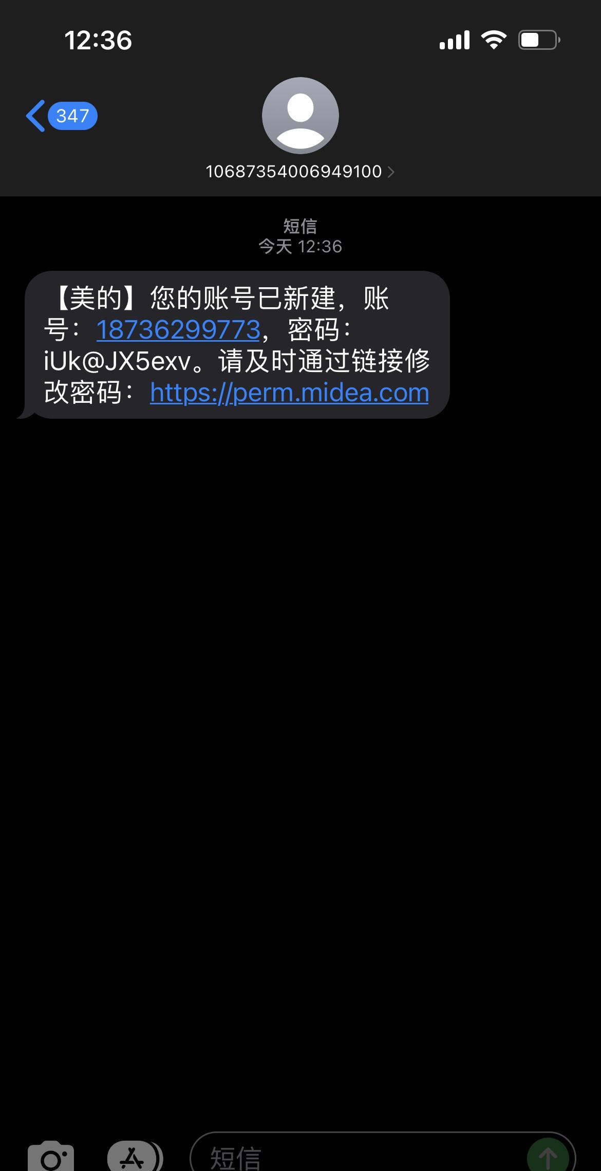坐不住了，这可是个好消息，
特朗普会不会和普京同框出现呢？
9月3日抗战胜利80