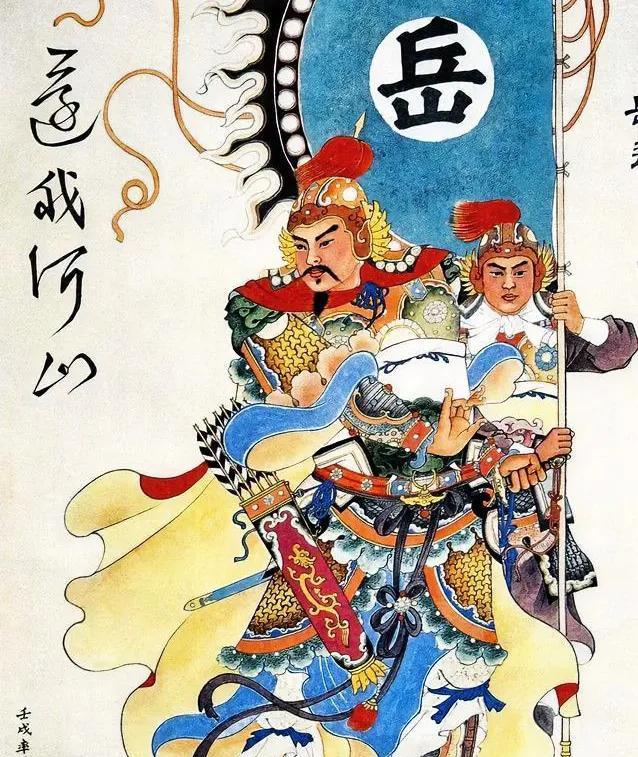 他十二岁便随父出征，血战成名后，却再无机会兑现名将天赋……
1140年七月，颖昌