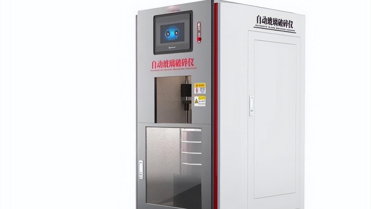 JJ-B041 玻璃颗粒耐水性自动制样仪 IS0 720-1985、GB 12416.2-1990 