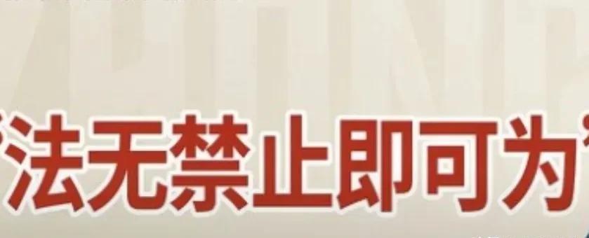 无禁既可为！老伴退掉了17号的高铁火车票，她说不参加同学聚会了，问我准备的礼物怎