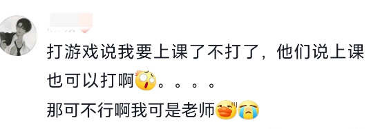 突然来了句好想去抓娃娃