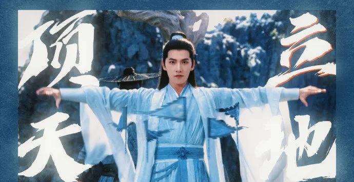 #杨洋回宫氛围感拉满# 谁还没被杨洋饰演的韩立惊艳到？无论是眼神里的沉稳锐利，还