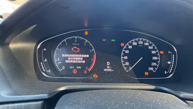 十代雅阁故障灯
副驾驶洒了点水 故障灯亮了十三个 有知道怎么回事的吗