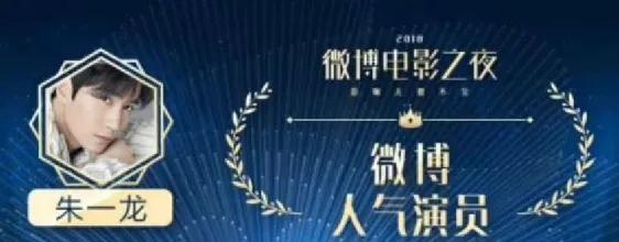                              表现力演员   
  