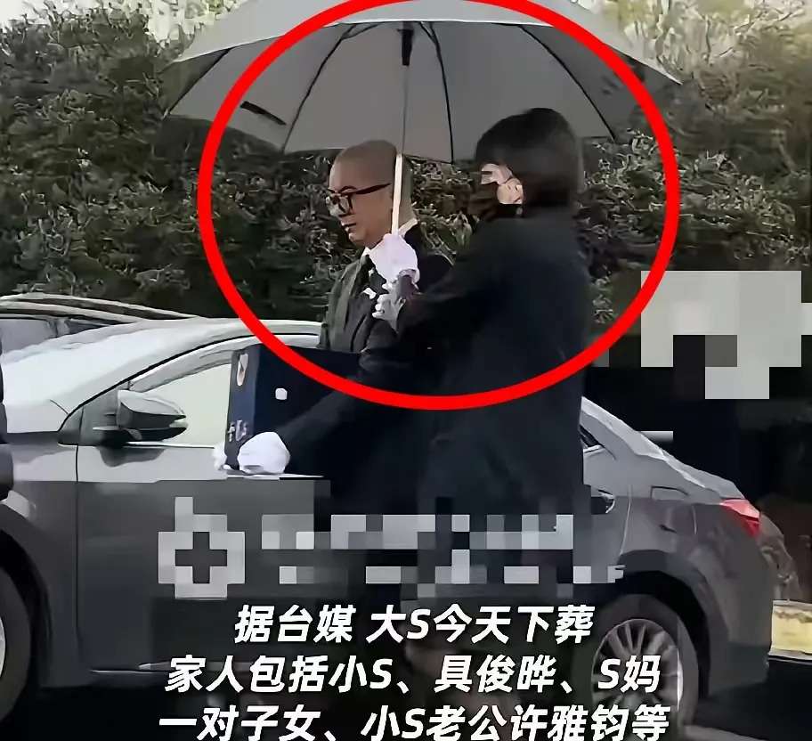 大S孩子未送葬引热议











大S走了，葬礼现场却不见她最爱的两个