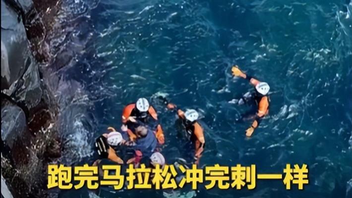 中国游客，在日本跳海救人，为何日本媒体集体沉默？新闻不存在？