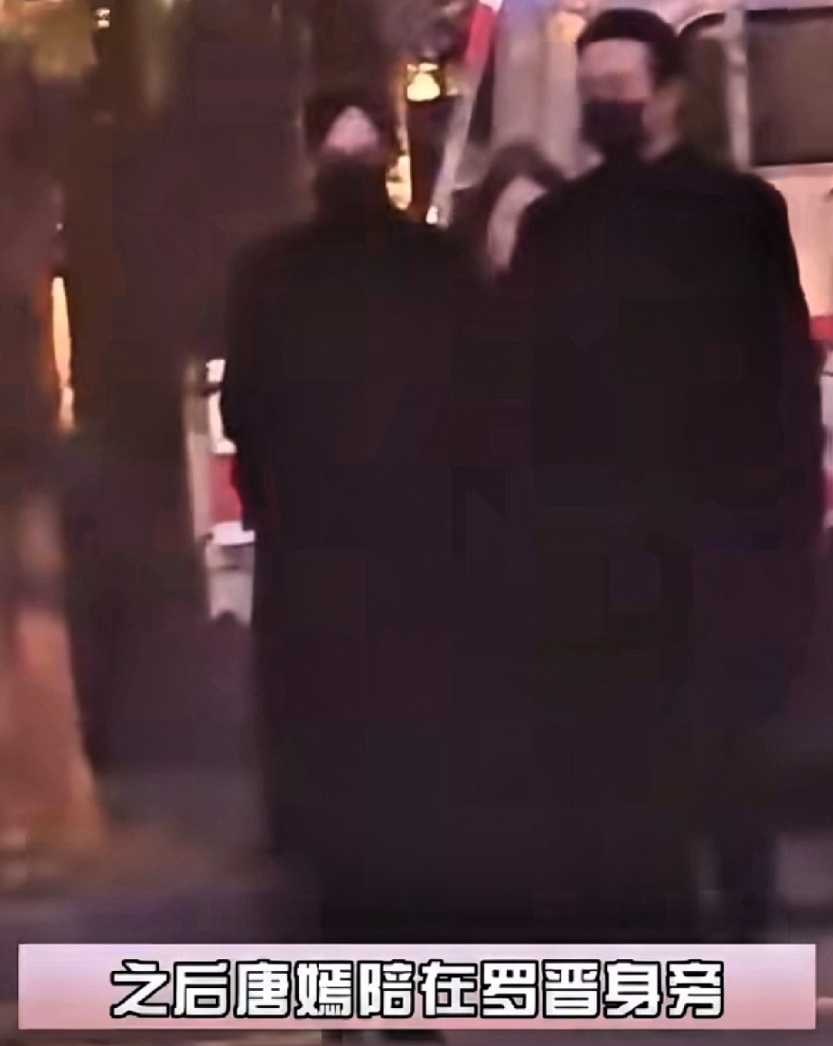 唐嫣罗晋用自己的行动给了张歆艺一记响亮的“耳光”！

近日，唐嫣和罗晋被拍到在罗