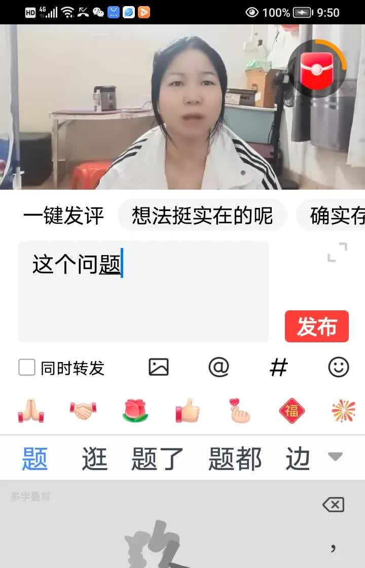 这个问题要从两方面看，独生子占有的绝对优势就是父母的所有财产都属于他一人所有没人