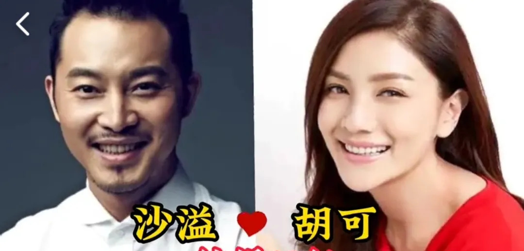 娱乐圈18对模范夫妻











娱乐圈的爱情，真真假假，分分合合，能