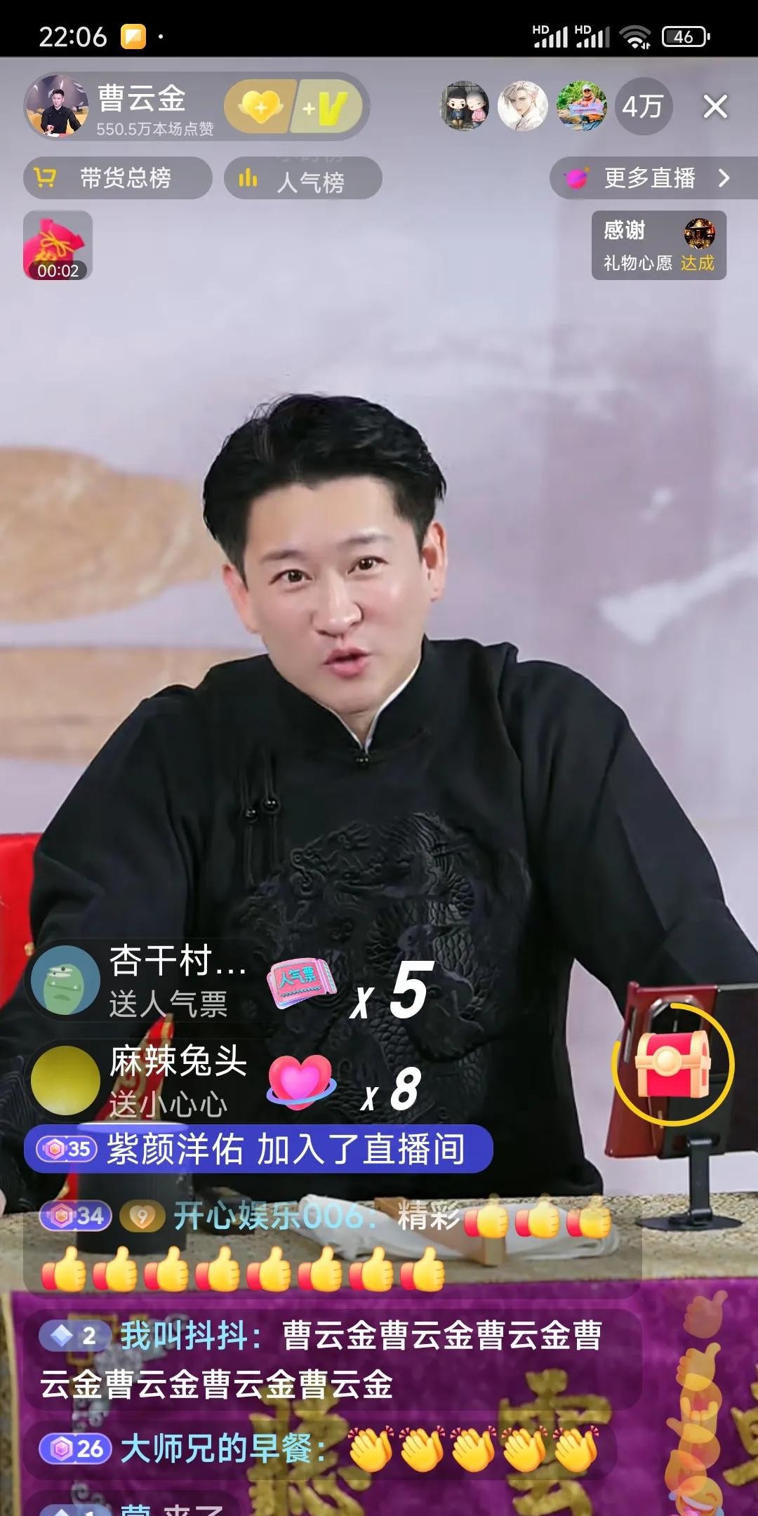 金粉主播为何纷纷离去





听说金粉主播都跑路了？这瓜保熟吗？



捞金不
