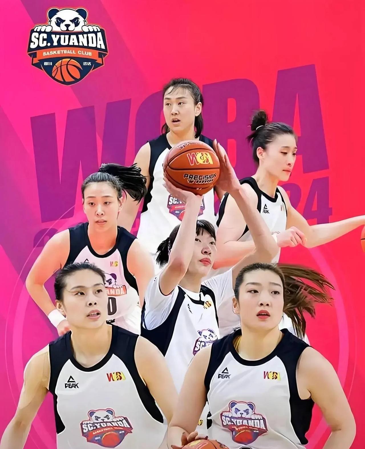 WCBA总决赛！四川1:3不敌广东丢冠，下赛季或迎来阵容大洗牌:
1.李梦--3