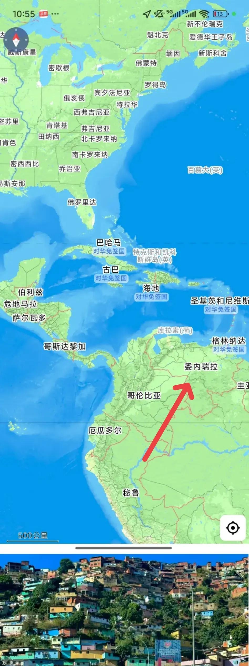 委内瑞拉落到今天这步，不是简单一句“油多就该富”能说清的。事实是，油多有时候反而