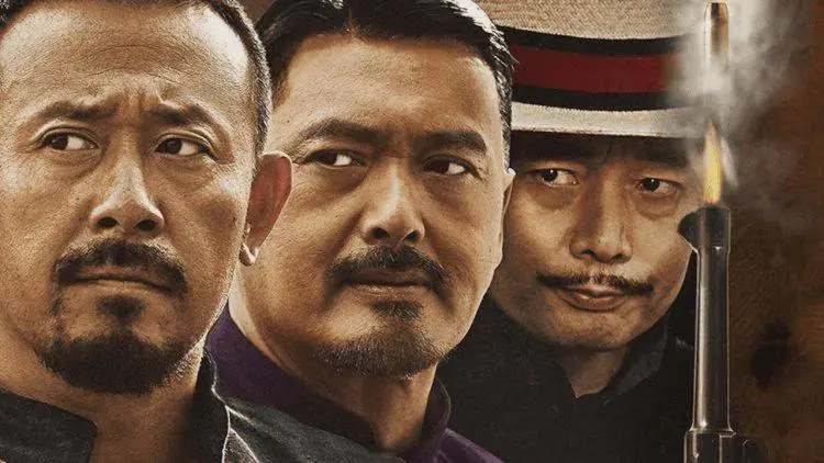 为什么让子弹飞没有让周润发得到更高声誉？
