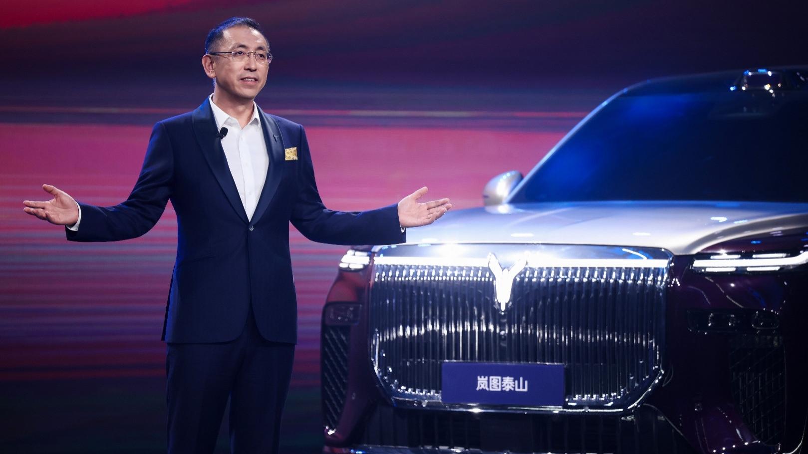 岚图泰山首发集结三旗舰，东风系资本重组后的关键一役