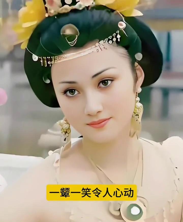 什么是珠圆玉润的中式审美？看林芳兵的杨贵妃就知道了。体态丰腴，气质华贵，一颦一笑
