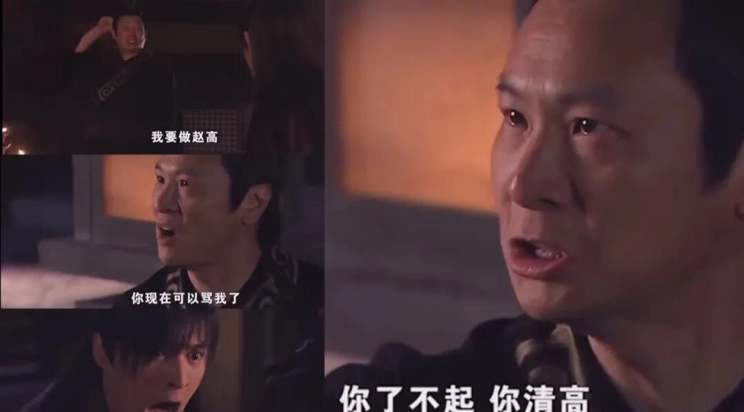 张世估计都没想到吧
只是在热剧《扫毒风暴》中客串了下
直接吊打影帝段奕宏和秦昊，