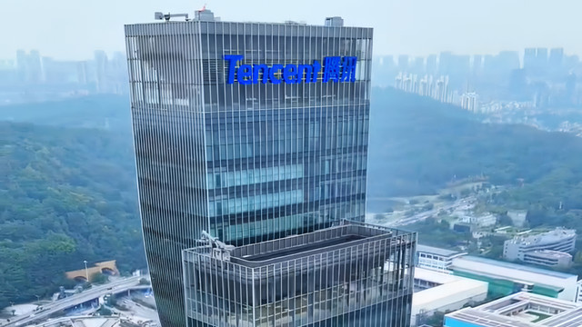 201米！40亿！腾讯西南总部，世界“第一扭”摩天楼