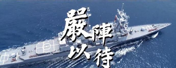 面对解放军演习台军发布“严阵以待”，却在F16上露了馅
面对解放军4月1号当天早