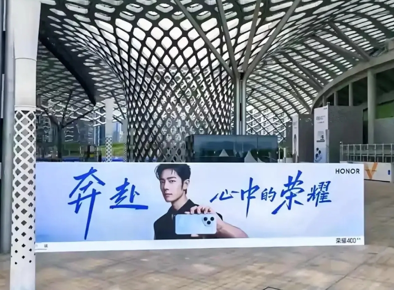 各位，期待下今晚荣耀新任CEO李健的激情发言和筹备很久的雄鹰计划，这次内部对荣耀