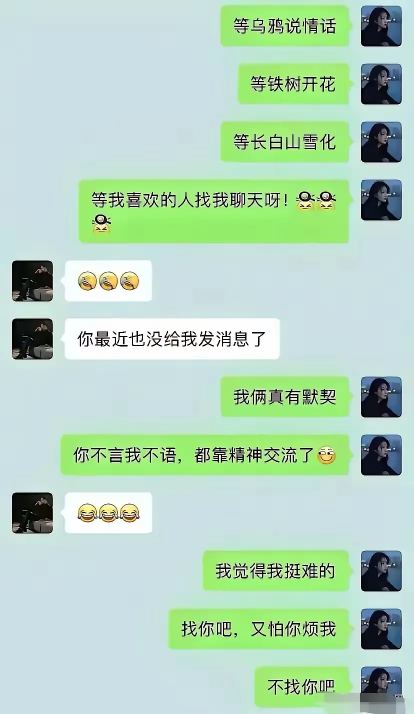 真羡慕这个女博士的情商才华，风趣幽默，撩人心弦，真是个不简单的高手水平。一般老百