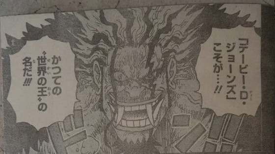 海贼王1164话第二次情报更新|通过熊的手多次改变世界命运|玩弄人心也许是黑转支配的另外一个条件