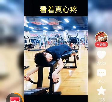 天呐！看到莎宝那些睡姿我直接破防了！
 
健身房、场馆、训练地，还有坐椅子上就秒
