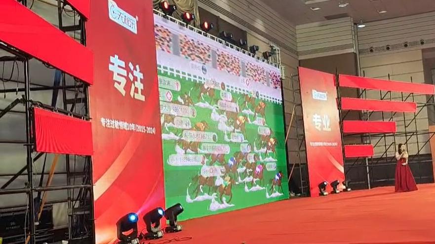 活动现场想要快速调动气氛？河马互动：试试这些创意游戏