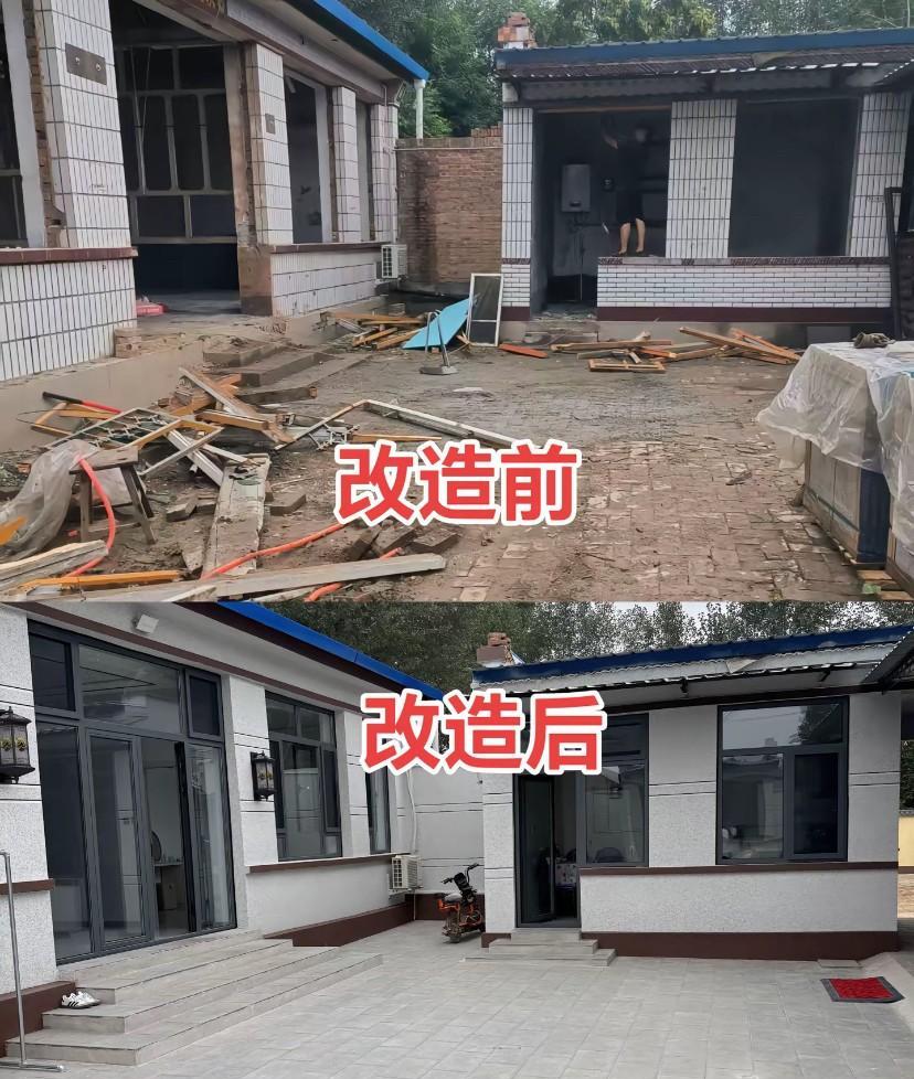 老家只有爸妈住了，看到邻居都盖了新房，我们家还是几间小平房。让父母跟我们一起回市
