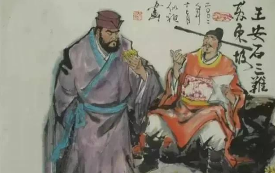 那年，苏东坡和王安石同游江南。旅途中，苏东坡颇有些恃才傲物，王安石看不过眼。
一