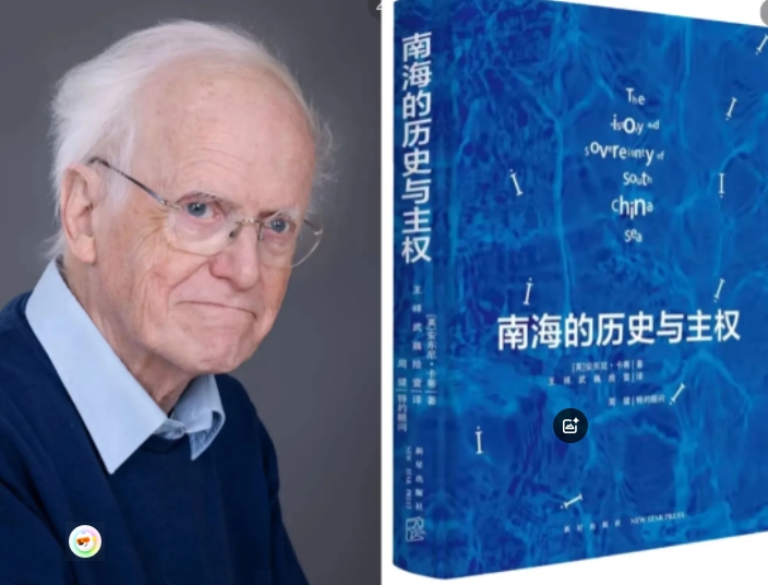 看到这条新闻我都脸红，中国的专家和学者们都干嘛去了？一个英国人，用了10多年时间