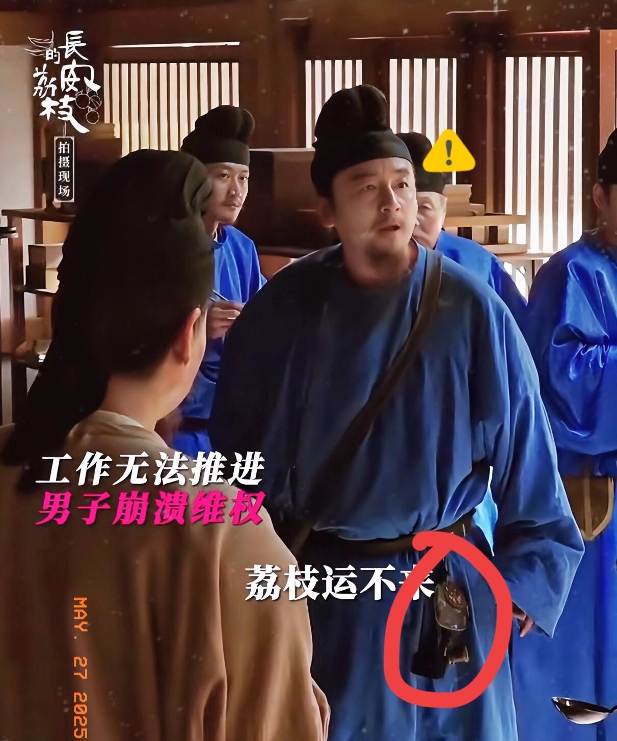 开播即爆！
导演曹盾以往执导过《蜗居》《长安十二时辰》等佳作，这次执导的作品想必
