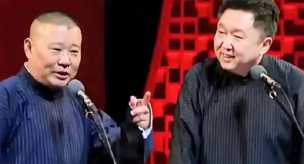 偶然听到郭德纲聊起和于谦的搭档趣事，真的太有意思了。

郭德纲说在于谦之前，他和