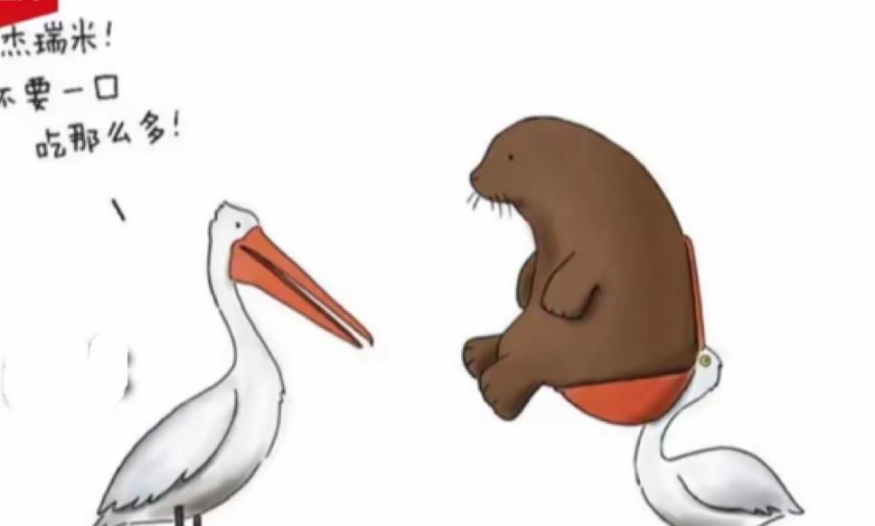 这是忠告
还是警告