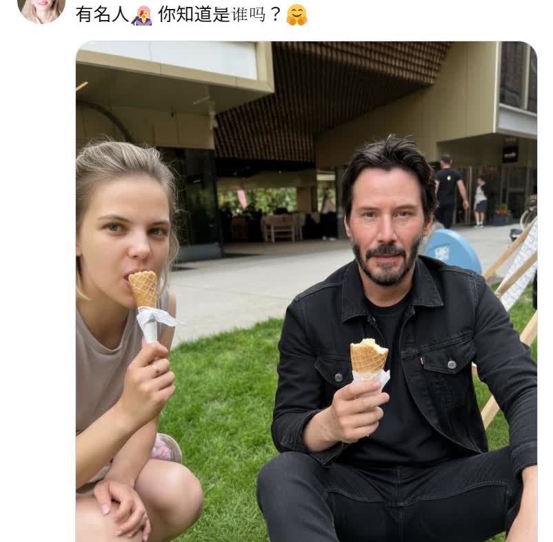 只说和这个男的相关的事情/内容，证明你认识他