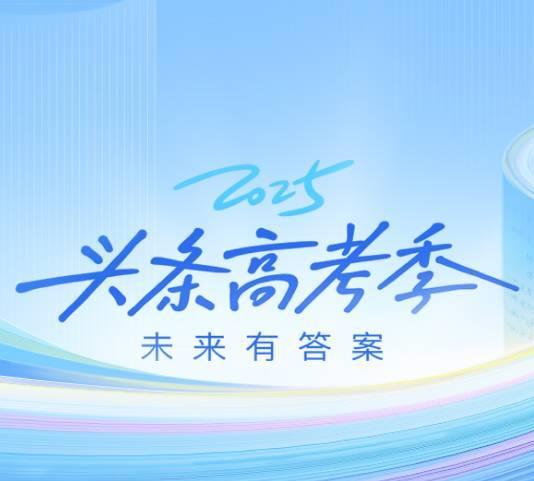 “心不是一般的大！”湖北十堰，一女子打车发现后座有女孩睡觉，女子以为是司机的孩子