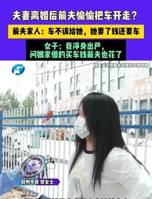 河南郑州，女子一家3口住在一起，女儿8岁，丈夫在家里只穿着内裤走来走去。女子劝丈