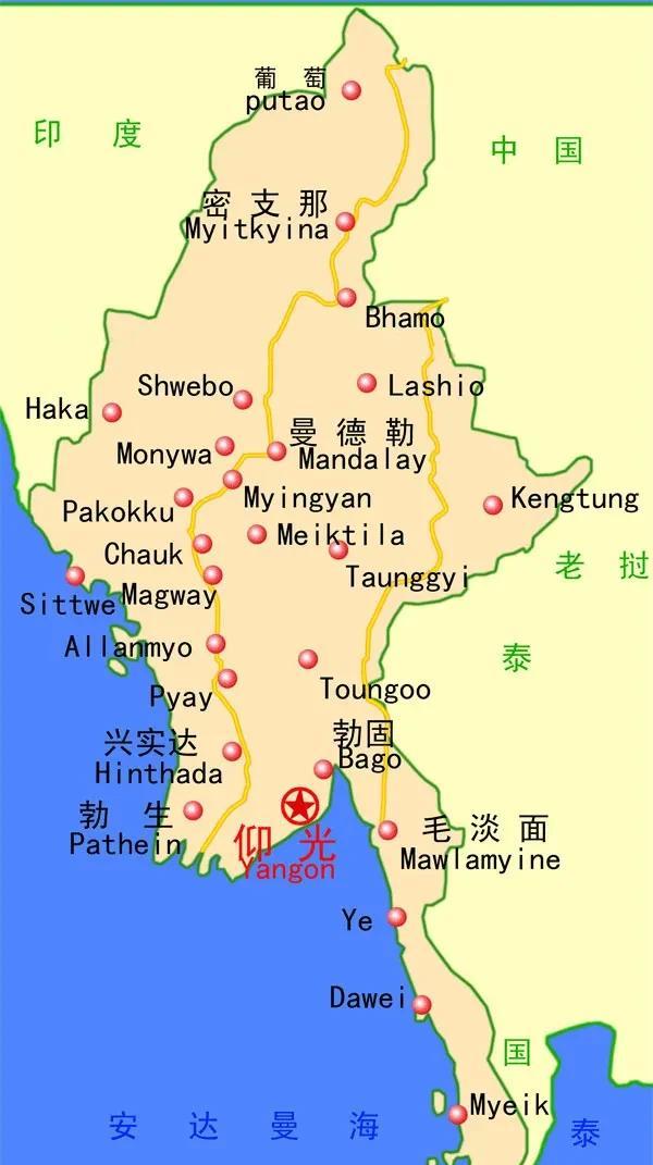 [微风]中国内战只打了8年，缅甸却打了76年，至今仍内乱不断。曾经东南亚的“土豪