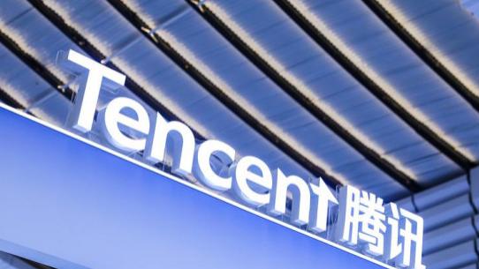 腾讯持续砸钱引人才，再迎 AI 重量级人物，庞天宇出任混元首席研究科学家