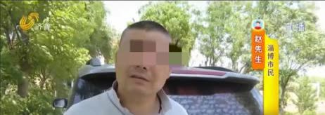 山东淄博，老人每月交100多块电话费，女婿发现交的钱有点多，一查却吓一跳，岳父名