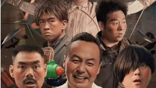 热门高分喜剧片《陈翔六点半之疯狂代号》全集4k高清免费在线观看