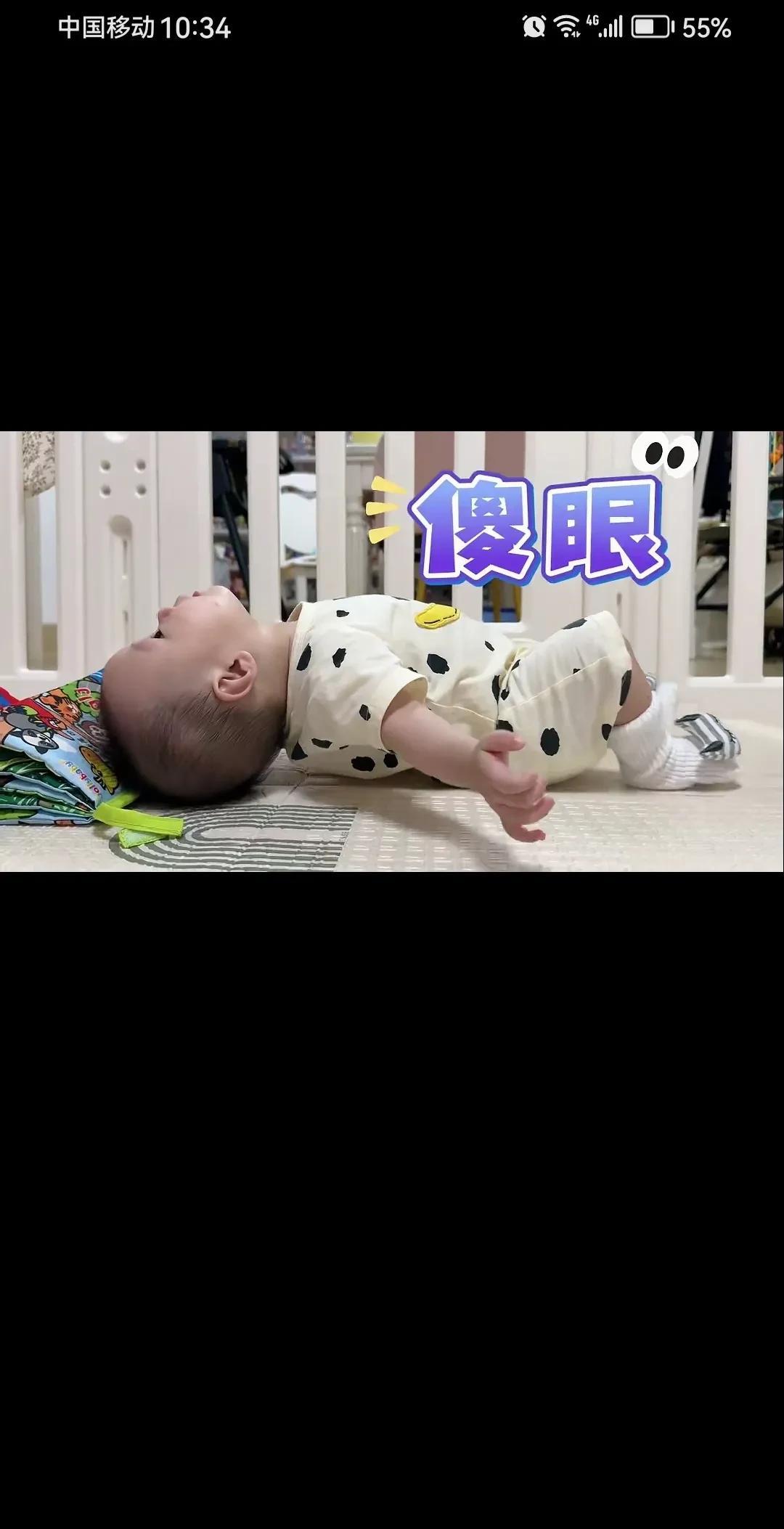 一个天生会罗汉功的小孩？
近期，有网友发视频说，他家刚会翻身的小孩子，还不会坐，