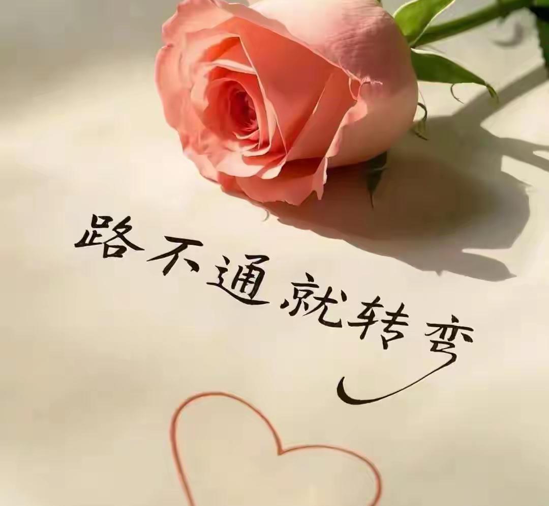 前几天的一个晚上，我们遇到一位年轻人在天桥上黯然落泪。



那天傍晚，车水马龙