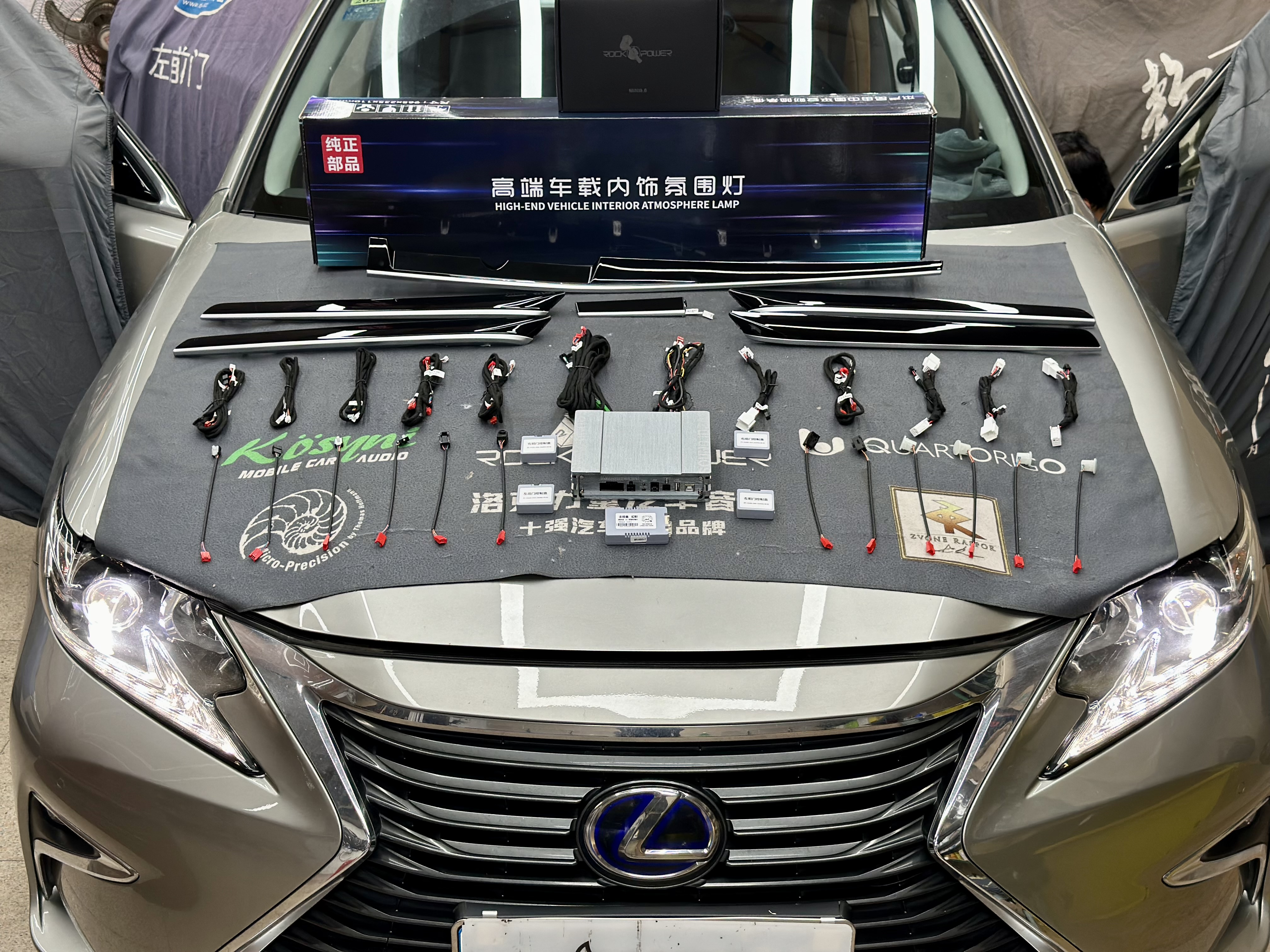 【雷克萨斯ES300H】升级PockPower8.6处理器+