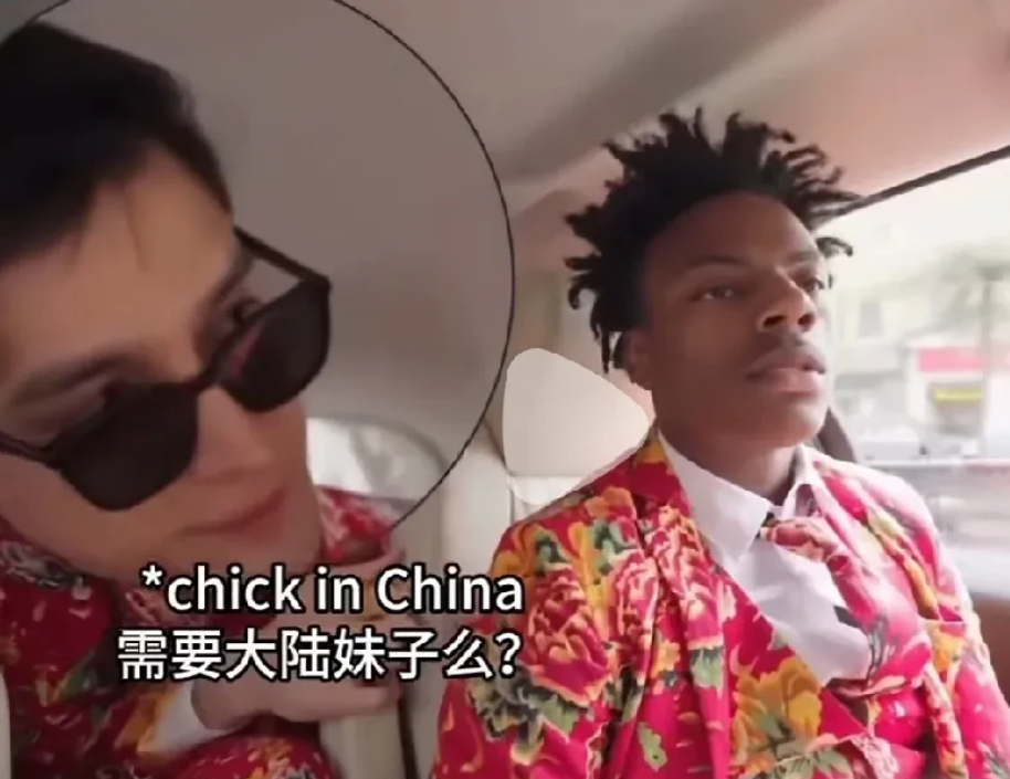 李美越这家伙，要是还能在中国混下去，那真是咱们中国人的耻辱！

他本来跟中国八竿