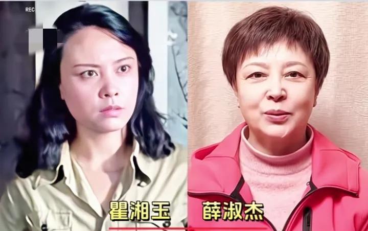 《湘西剿匪记》时隔38年演员今昔对比